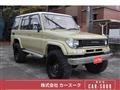 1995 Toyota Land Cruiser Prado