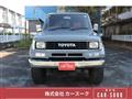 1995 Toyota Land Cruiser Prado