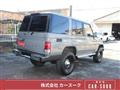 1995 Toyota Land Cruiser Prado