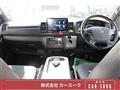 2018 Toyota Regiusace Van