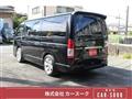 2018 Toyota Regiusace Van