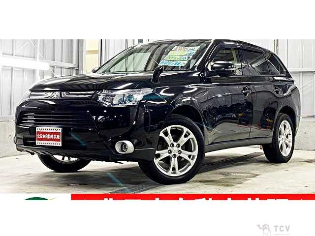 2013 Mitsubishi Outlander