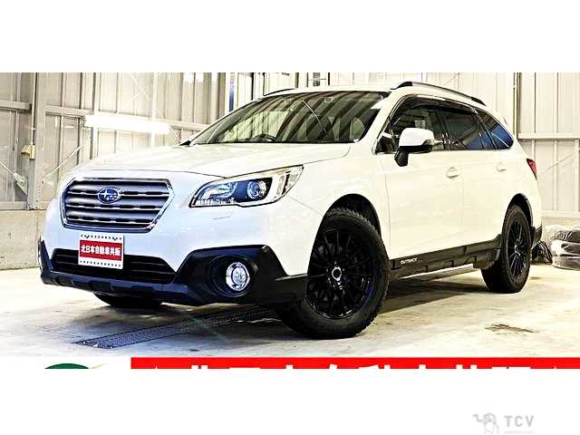 2014 Subaru Outback