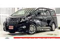 2015 Toyota Alphard