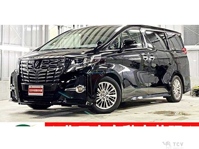 2015 Toyota Alphard