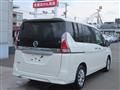 2022 Nissan Serena