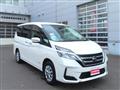 2022 Nissan Serena