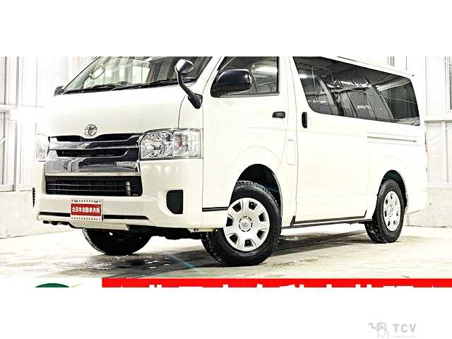 2018 Toyota Regiusace Van
