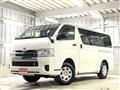 2018 Toyota Regiusace Van