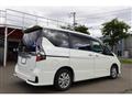 2019 Nissan Serena
