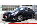 2015 Toyota Crown Hybrid
