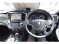 2015 Toyota Crown Hybrid
