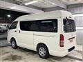 2013 Toyota Hiace Van