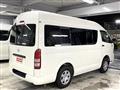 2013 Toyota Hiace Van