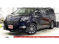 2015 Toyota Alphard