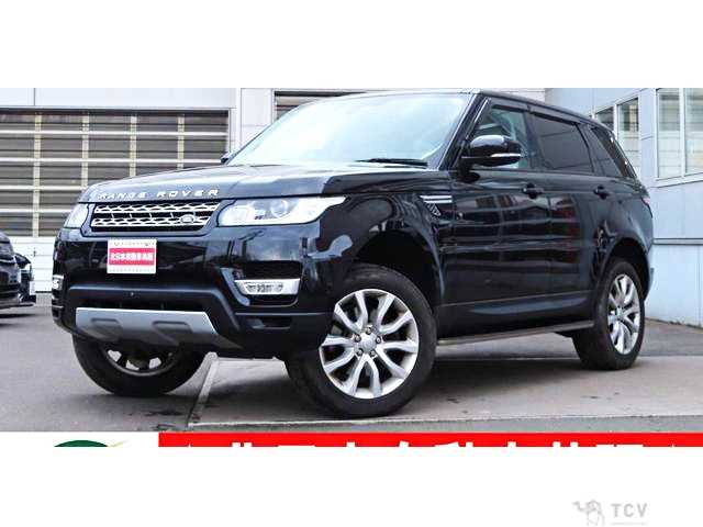 2016 Land Rover Range Rover