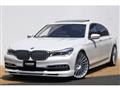 2016 BMW 7 Series