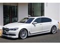 2016 BMW 7 Series