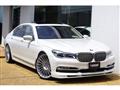 2016 BMW 7 Series