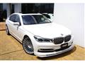 2016 BMW 7 Series