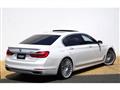 2016 BMW 7 Series