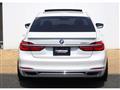 2016 BMW 7 Series
