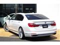 2016 BMW 7 Series