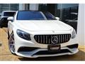2015 Mercedes-Benz Mercedes-Benz Others