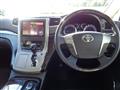 2012 Toyota Alphard