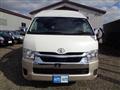 2025 Toyota Hiace Wagon