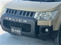 2010 Mitsubishi Delica D5