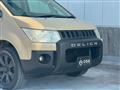 2010 Mitsubishi Delica D5