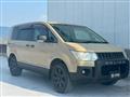 2010 Mitsubishi Delica D5