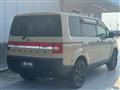 2010 Mitsubishi Delica D5