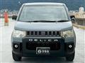 2013 Mitsubishi Delica D5