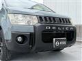 2013 Mitsubishi Delica D5