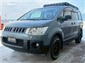 2011 Mitsubishi Delica D5