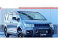2009 Mitsubishi Delica D5