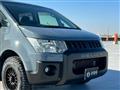 2009 Mitsubishi Delica D5