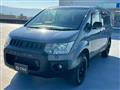 2009 Mitsubishi Delica D5