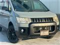 2015 Mitsubishi Delica D5