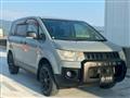 2015 Mitsubishi Delica D5