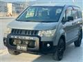 2015 Mitsubishi Delica D5