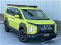 2025 Mitsubishi Delica D5