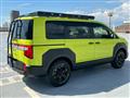 2025 Mitsubishi Delica D5