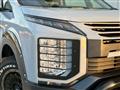 2025 Mitsubishi Delica D5