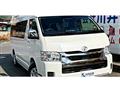 2025 Toyota Hiace Wagon