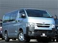 2021 Toyota Hiace Van