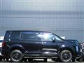2023 Mitsubishi Delica D5