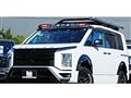 2025 Mitsubishi Delica D5